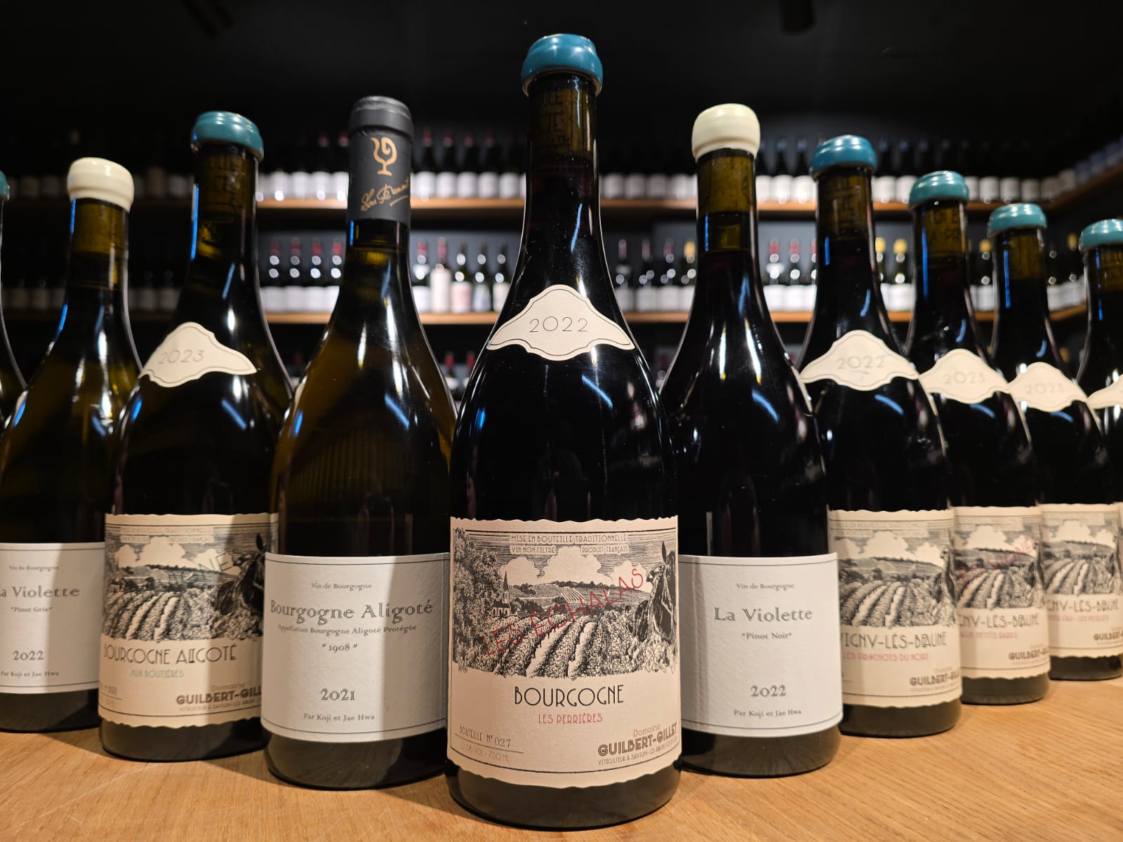 14/03/2026: Guilbert Gillet x Koji Daydrinking